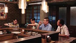 深夜食堂 圖3
