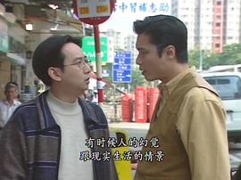 靈異破案類(lèi)電視劇 圖10