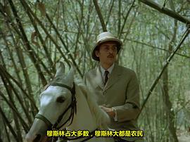 家與世界 圖9