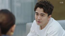 幸福一家人 圖3