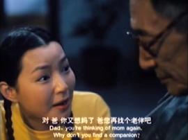 甜蜜的事业女主角李秀明 图7