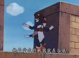 穿長(zhǎng)靴的貓 圖5