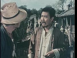 平原游擊隊 圖5