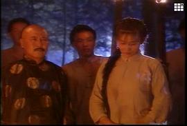 道光秘史1997电视剧 图8