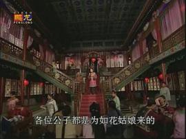 京城大狀師 圖9