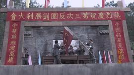 中国红七军的故事简介 图9