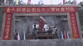 红七军 图6