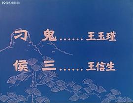紅云崗 圖7