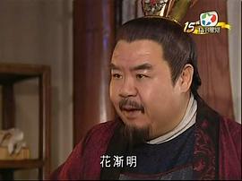 盛世仁杰 圖2