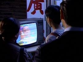 90年代香港警匪电影大全 图1