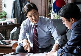 韩国电影黑钱 金融犯罪 图1