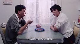 平西王吴三桂电视剧在线观看 图4