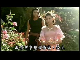 泰國女妖 圖10