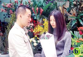 新鮮人國(guó)語(yǔ)電視劇在線播放 圖7