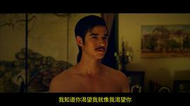 晚娘下 圖1