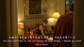 雙生美蓮達(dá) 圖5