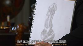 臟話史 圖4