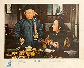 祝福 圖5