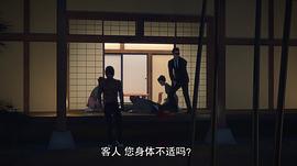 攻殼機(jī)動(dòng)隊(duì)：SAC_2045 圖10