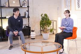 雖然很突然，可以占卜嗎？ 圖10