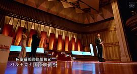 午夜0時(shí)的吻 圖7