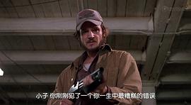 血海翻天 圖9