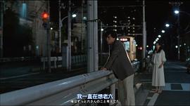 傷痕累累的勛章電影 圖1