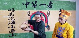 麻辣宿舍 圖7