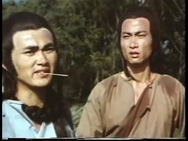 雙形鷹爪手 圖1