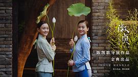 淑貞 圖2