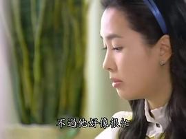 Hello，小姐 圖2