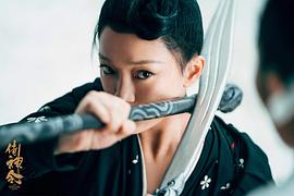 侍神令 圖1