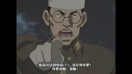 次元艦隊 圖4