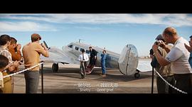 極速車王 圖10