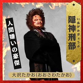 京都大拯救 圖7