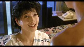 皇家?guī)熃?：雌雄大盜 圖7
