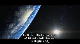 世界真的有外星人吗 图4