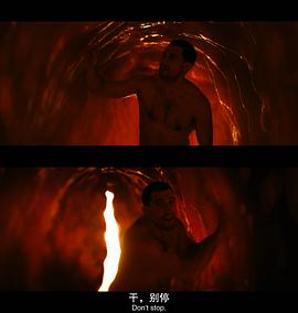 黑袍糾察隊 第三季 圖2