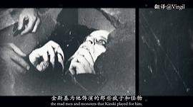 VICE電影指南 第一季 圖5