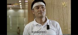 葬禮上的角斗 圖10