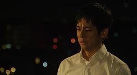 草莓之夜：隱形之雨過(guò)后 圖10