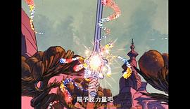 希曼和希瑞：圣誕特別篇 圖9