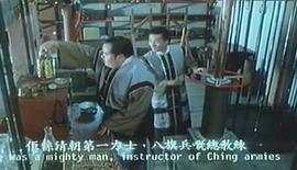 捉鬼合家歡 圖10