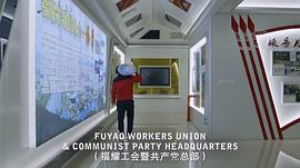 美國工廠 圖7