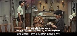 春夢 圖4