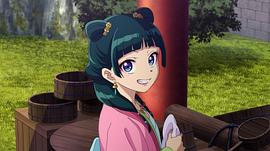 药屋少女的呢喃 图3