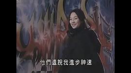 美丽的日子 图9
