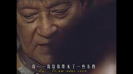 以死抗?fàn)?圖5