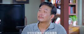 天師歸來 圖7