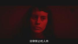饥饿站台2 图1